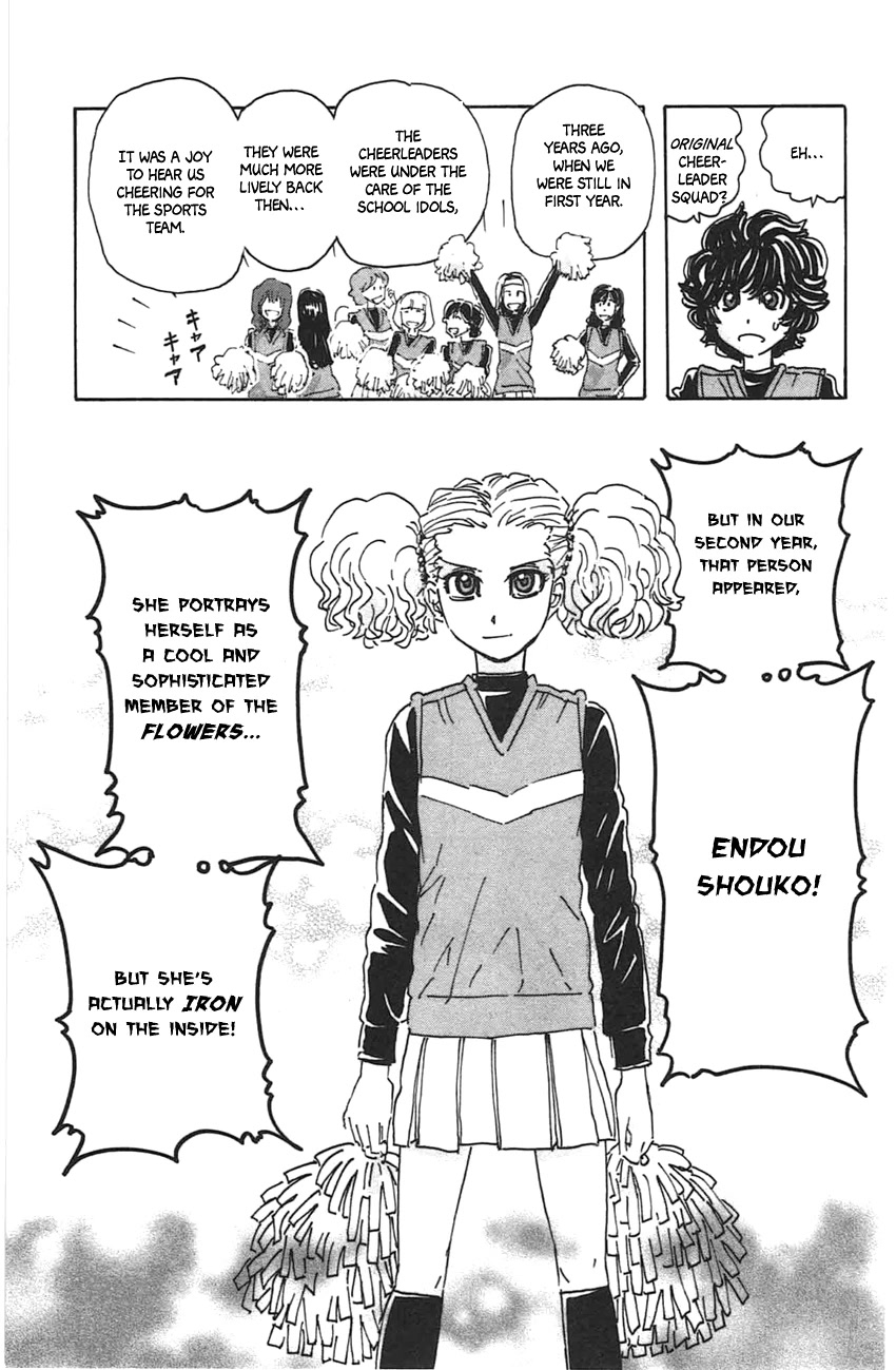 Meitantei Marnie Chapter 45 page 15 - Chapter 45: Cheerleader
