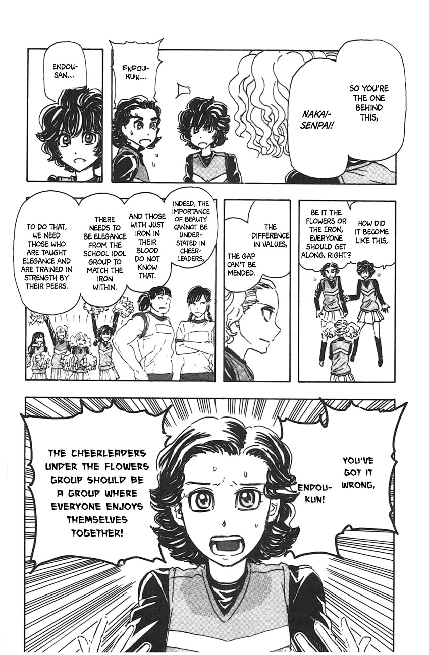 Meitantei Marnie Chapter 45 page 16 - Chapter 45: Cheerleader