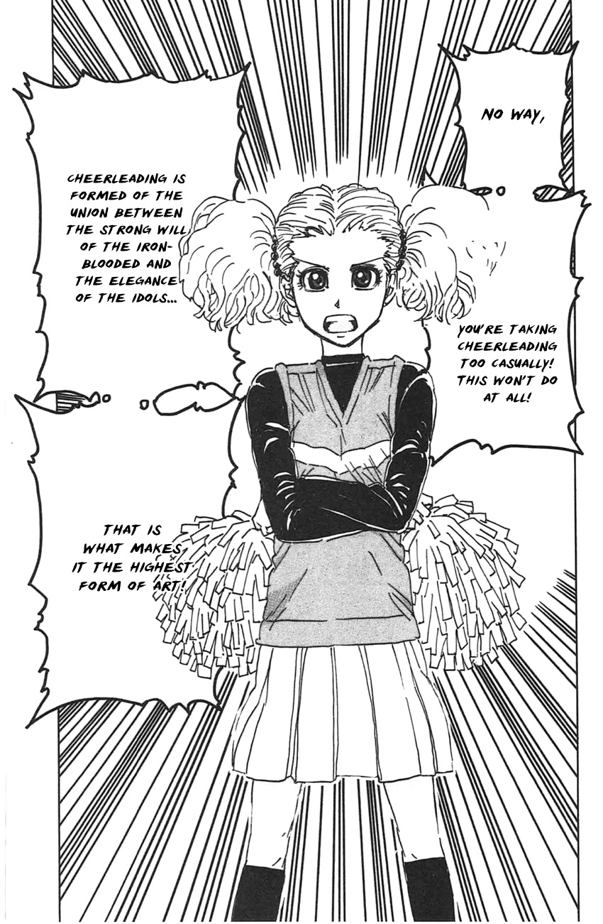 Meitantei Marnie Chapter 45 page 17 - Chapter 45: Cheerleader