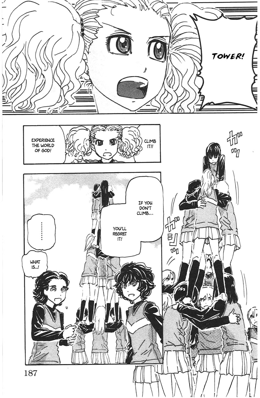 Meitantei Marnie Chapter 45 page 19 - Chapter 45: Cheerleader