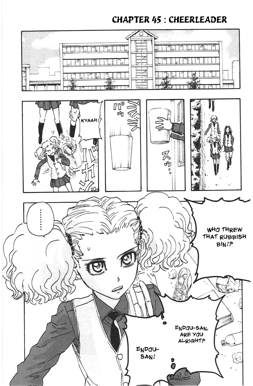 Meitantei Marnie Chapter 45 page 3 - Chapter 45: Cheerleader