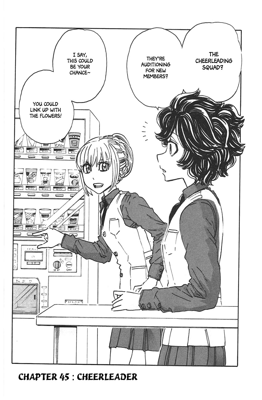 Meitantei Marnie Chapter 45 page 4 - Chapter 45: Cheerleader