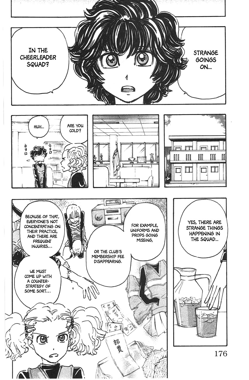 Meitantei Marnie Chapter 45 page 8 - Chapter 45: Cheerleader