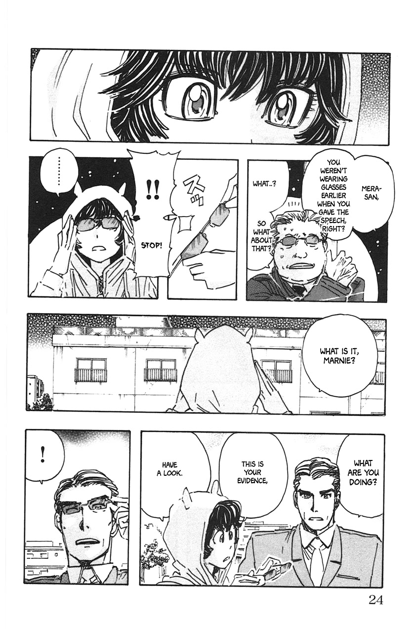 Meitantei Marnie Chapter 46 page 20 - Chapter 46: Mera