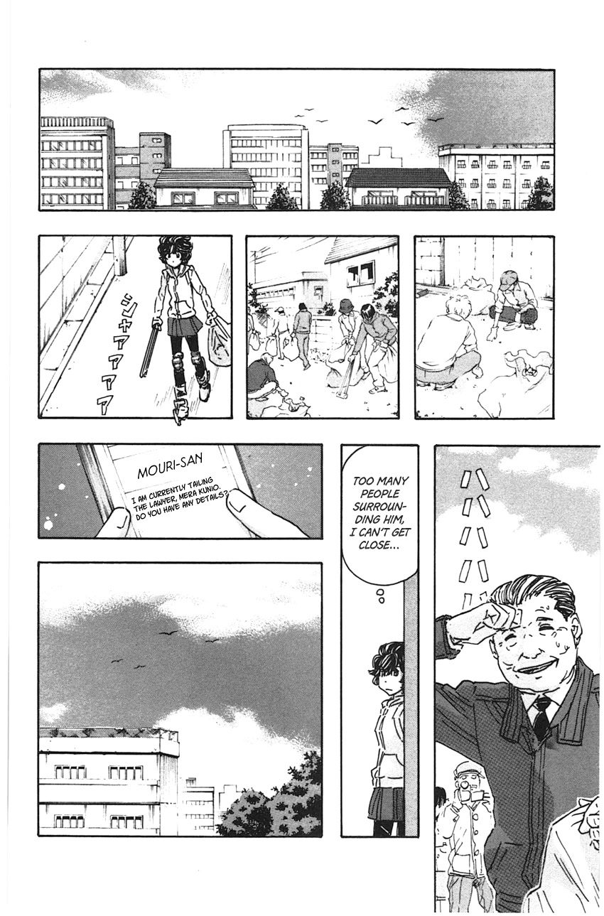 Meitantei Marnie Chapter 46 page 8 - Chapter 46: Mera