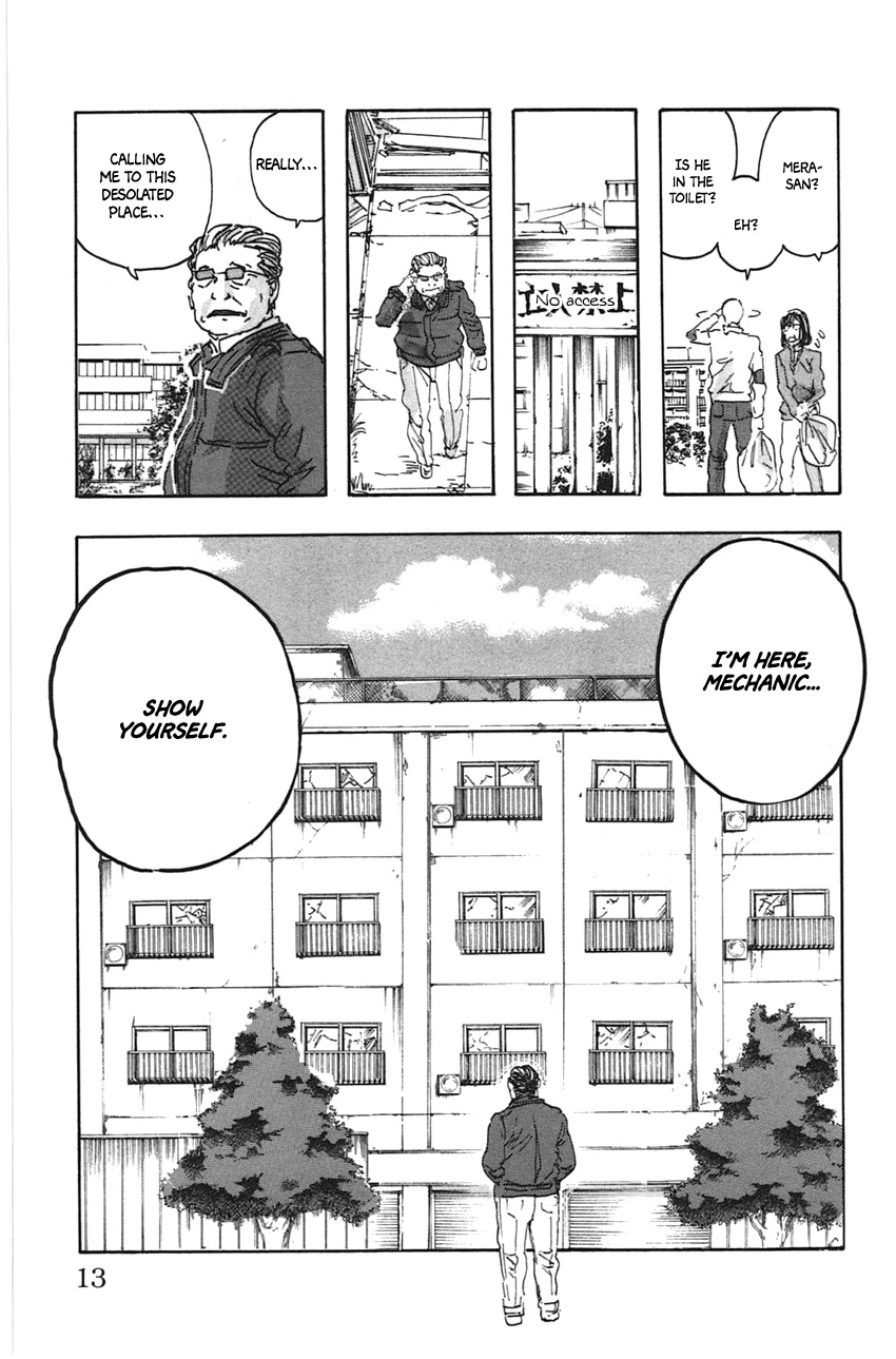 Meitantei Marnie Chapter 46 page 9 - Chapter 46: Mera