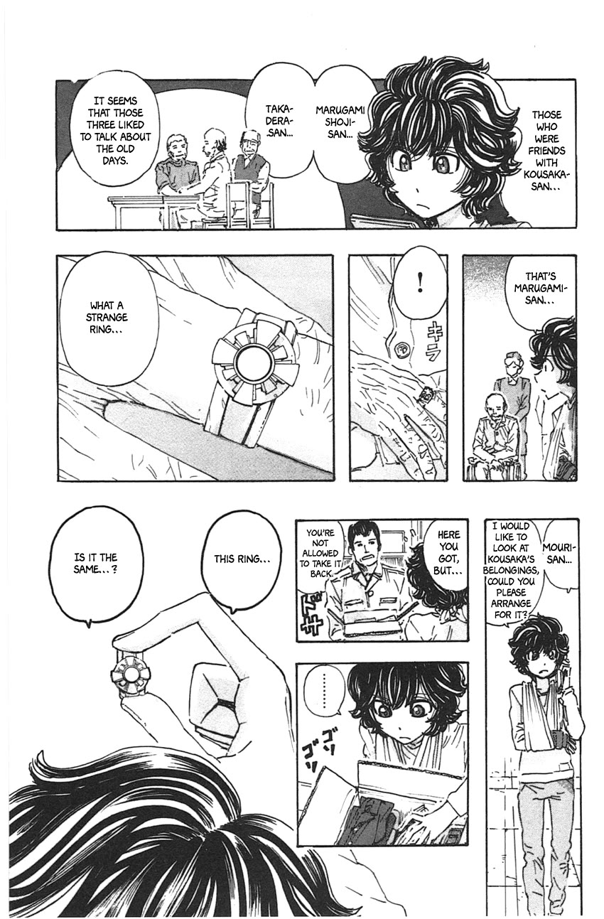 Meitantei Marnie Chapter 47 page 11 - Chapter 47: Hospitalized