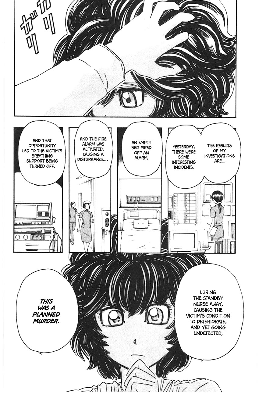 Meitantei Marnie Chapter 47 page 12 - Chapter 47: Hospitalized