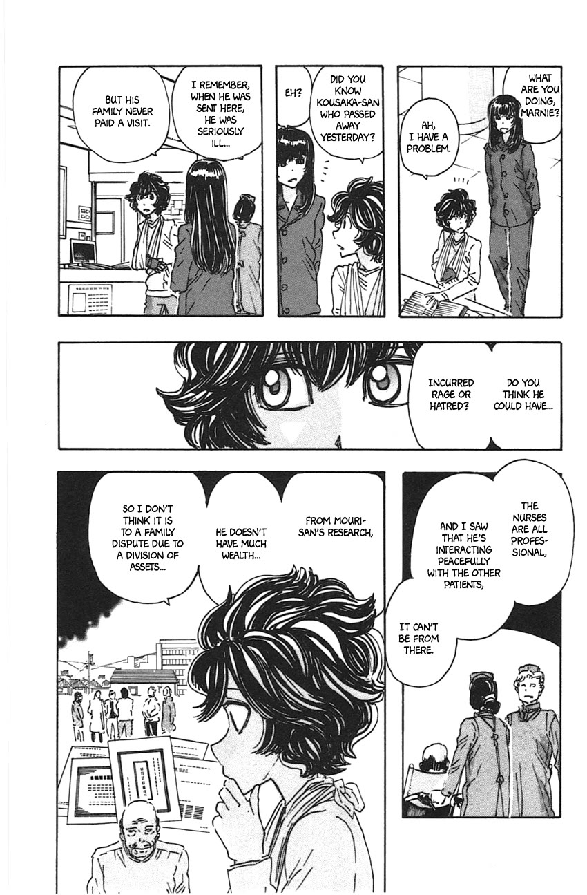 Meitantei Marnie Chapter 47 page 13 - Chapter 47: Hospitalized