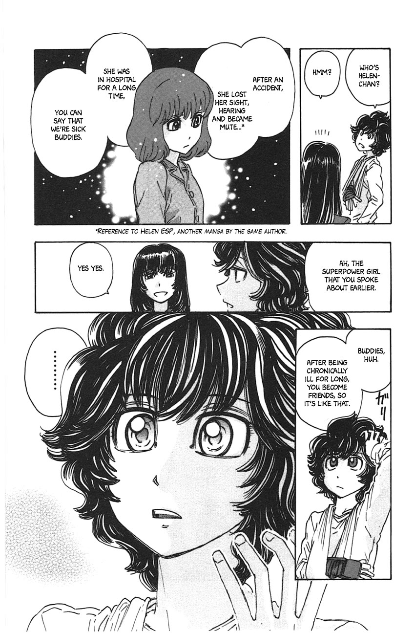 Meitantei Marnie Chapter 47 page 15 - Chapter 47: Hospitalized