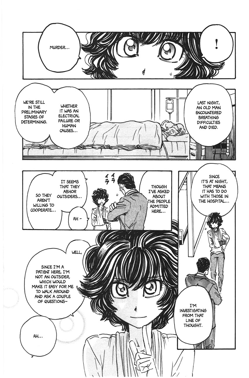 Meitantei Marnie Chapter 47 page 9 - Chapter 47: Hospitalized