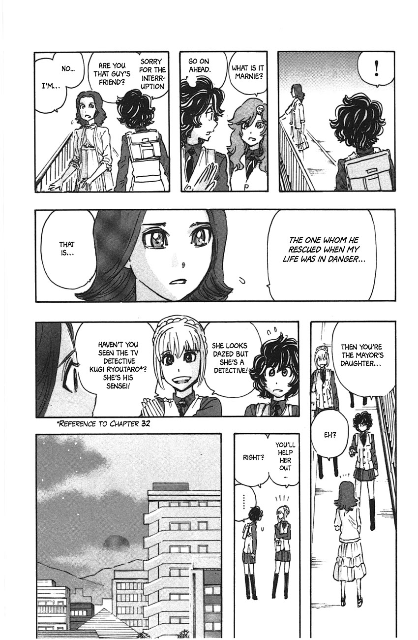 Meitantei Marnie Chapter 48 page 11 - Chapter 48: Hero
