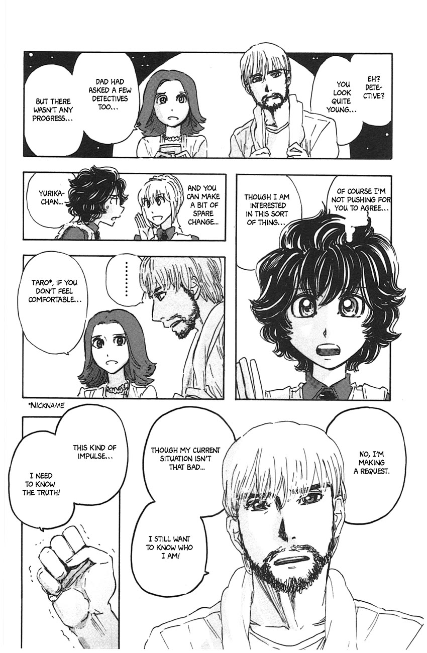 Meitantei Marnie Chapter 48 page 12 - Chapter 48: Hero