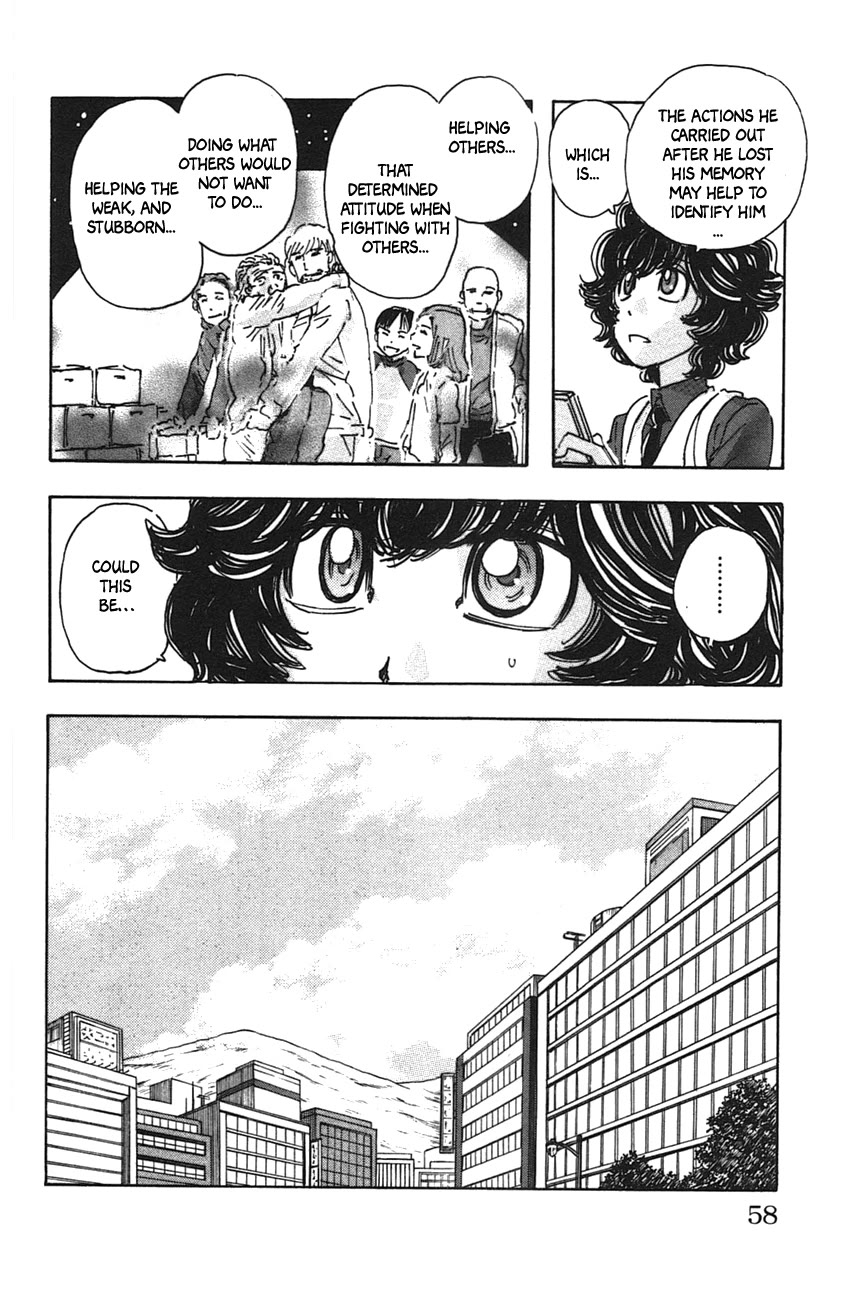 Meitantei Marnie Chapter 48 page 14 - Chapter 48: Hero