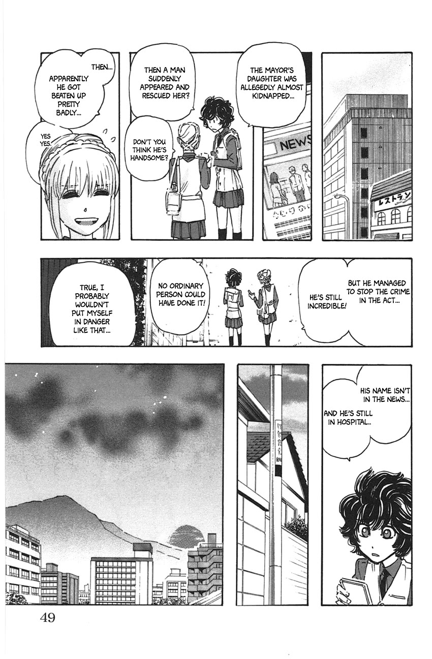 Meitantei Marnie Chapter 48 page 5 - Chapter 48: Hero