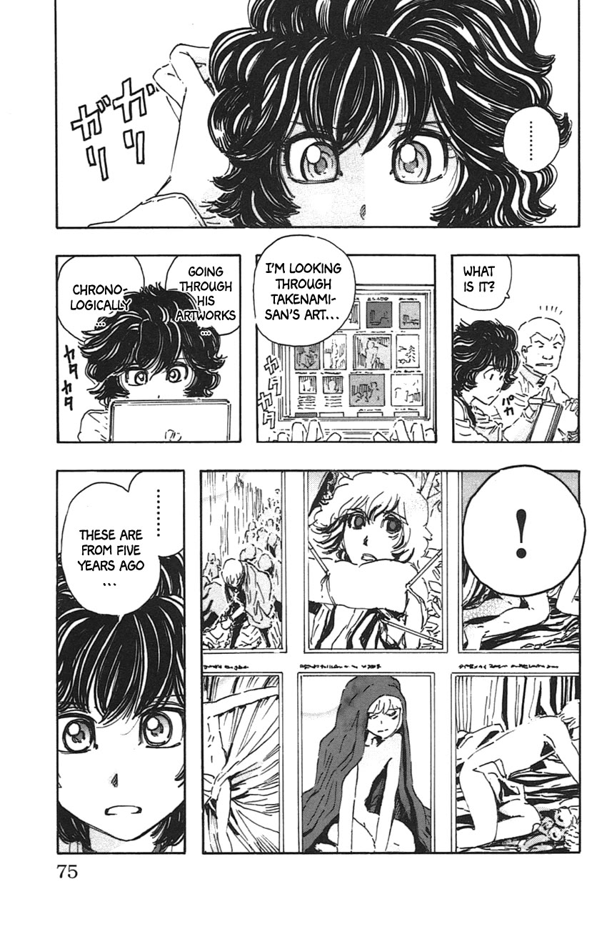 Meitantei Marnie Chapter 49 page 11 - Chapter 49: Hikkikomori