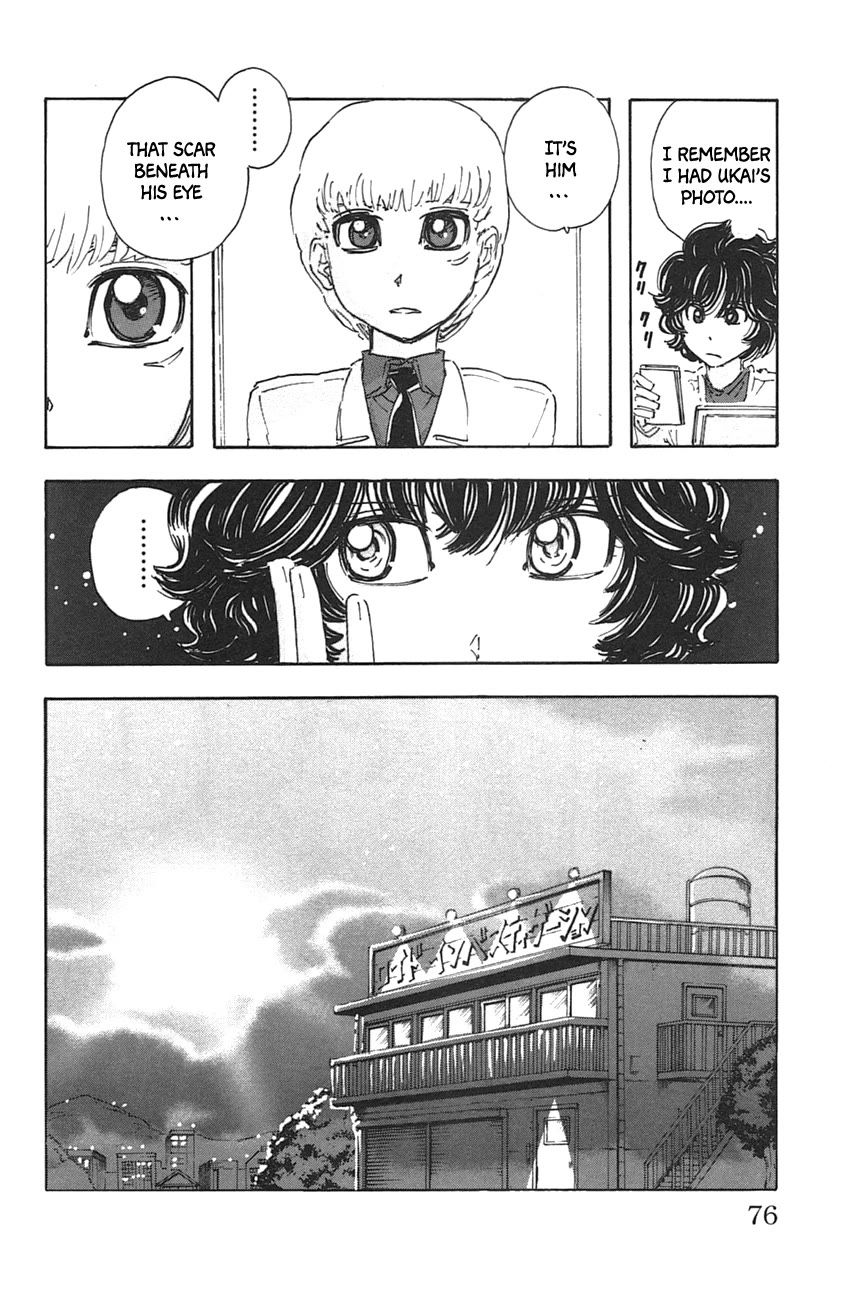 Meitantei Marnie Chapter 49 page 12 - Chapter 49: Hikkikomori