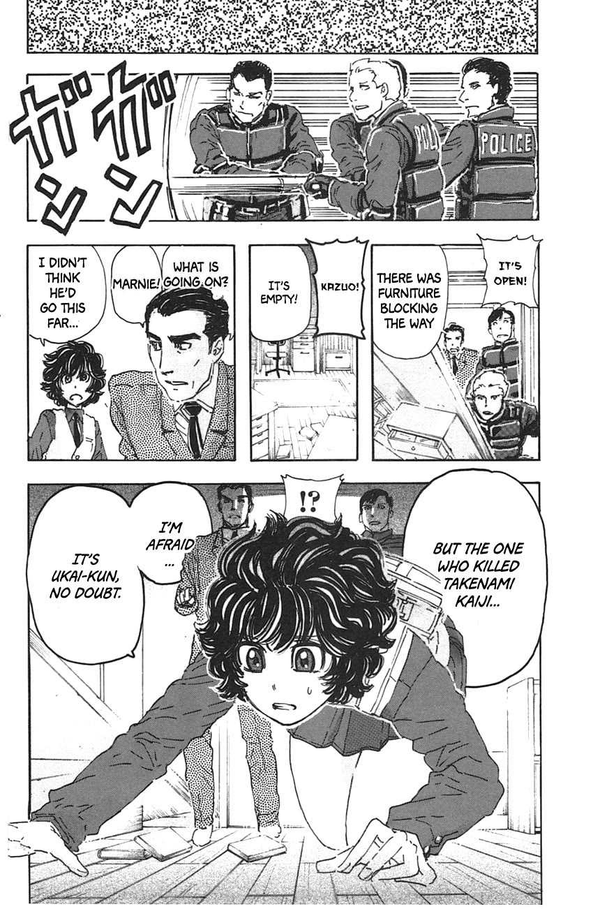 Meitantei Marnie Chapter 49 page 16 - Chapter 49: Hikkikomori