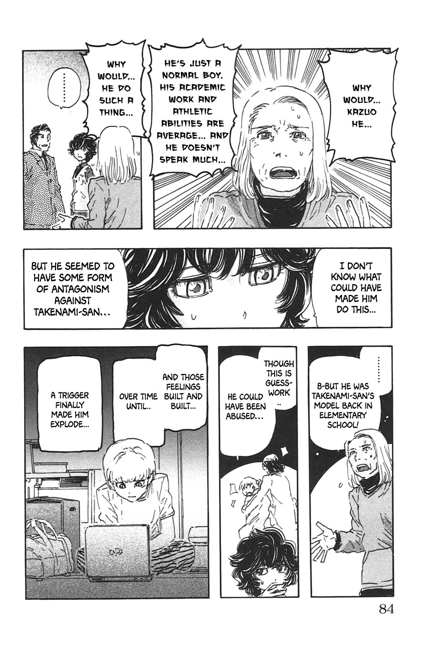 Meitantei Marnie Chapter 49 page 19 - Chapter 49: Hikkikomori