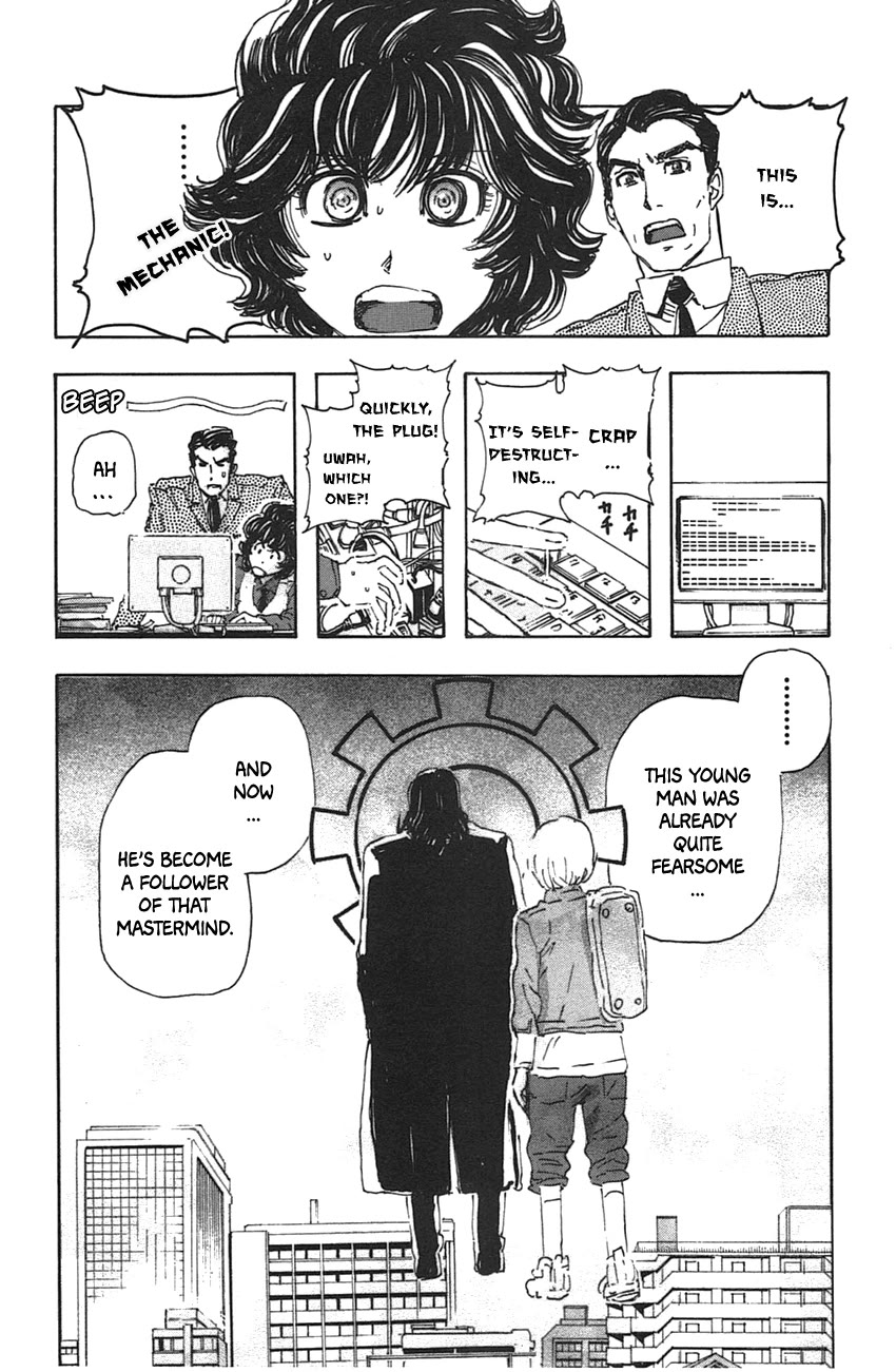 Meitantei Marnie Chapter 49 page 21 - Chapter 49: Hikkikomori
