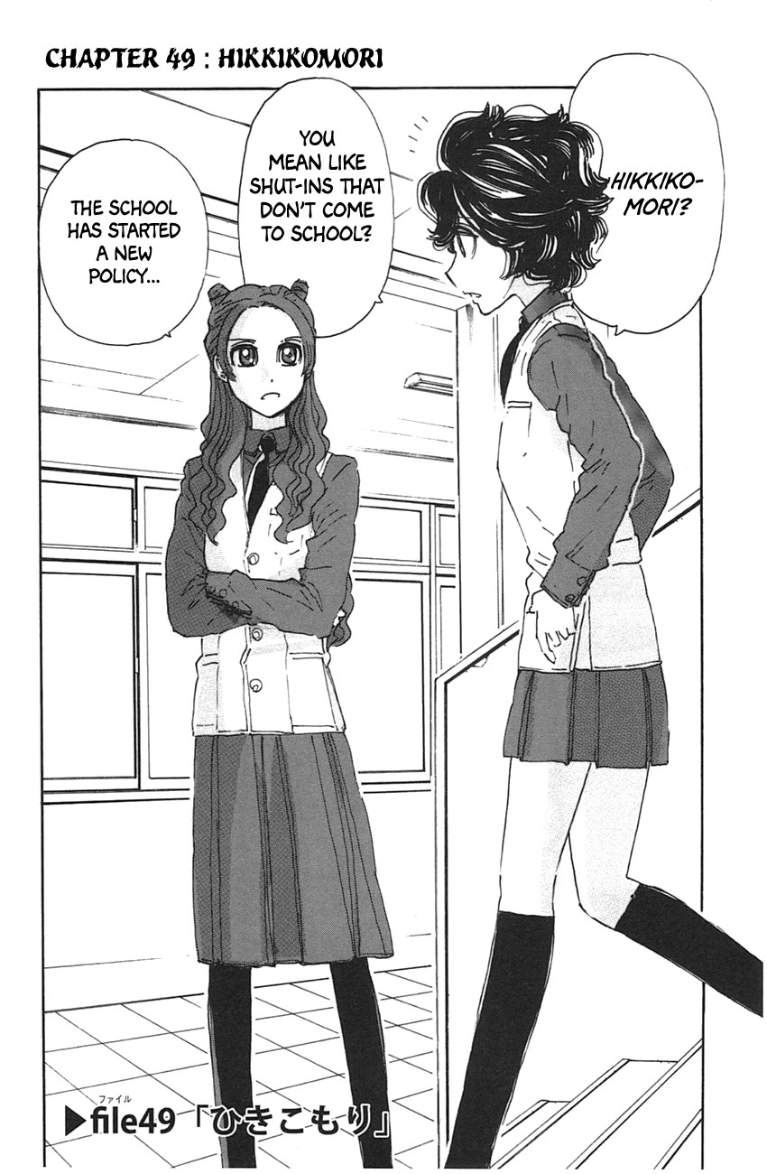 Meitantei Marnie Chapter 49 page 4 - Chapter 49: Hikkikomori