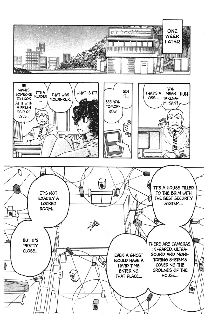 Meitantei Marnie Chapter 49 page 8 - Chapter 49: Hikkikomori