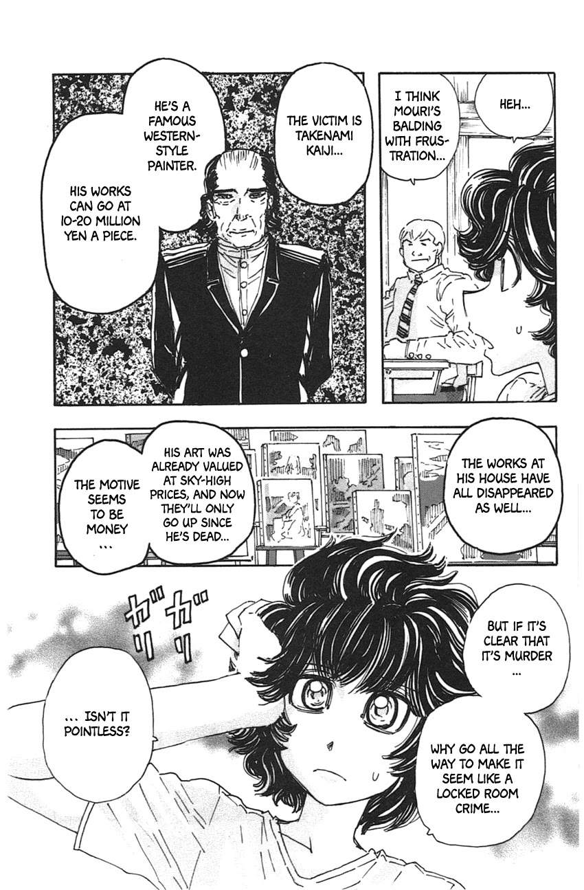 Meitantei Marnie Chapter 49 page 9 - Chapter 49: Hikkikomori