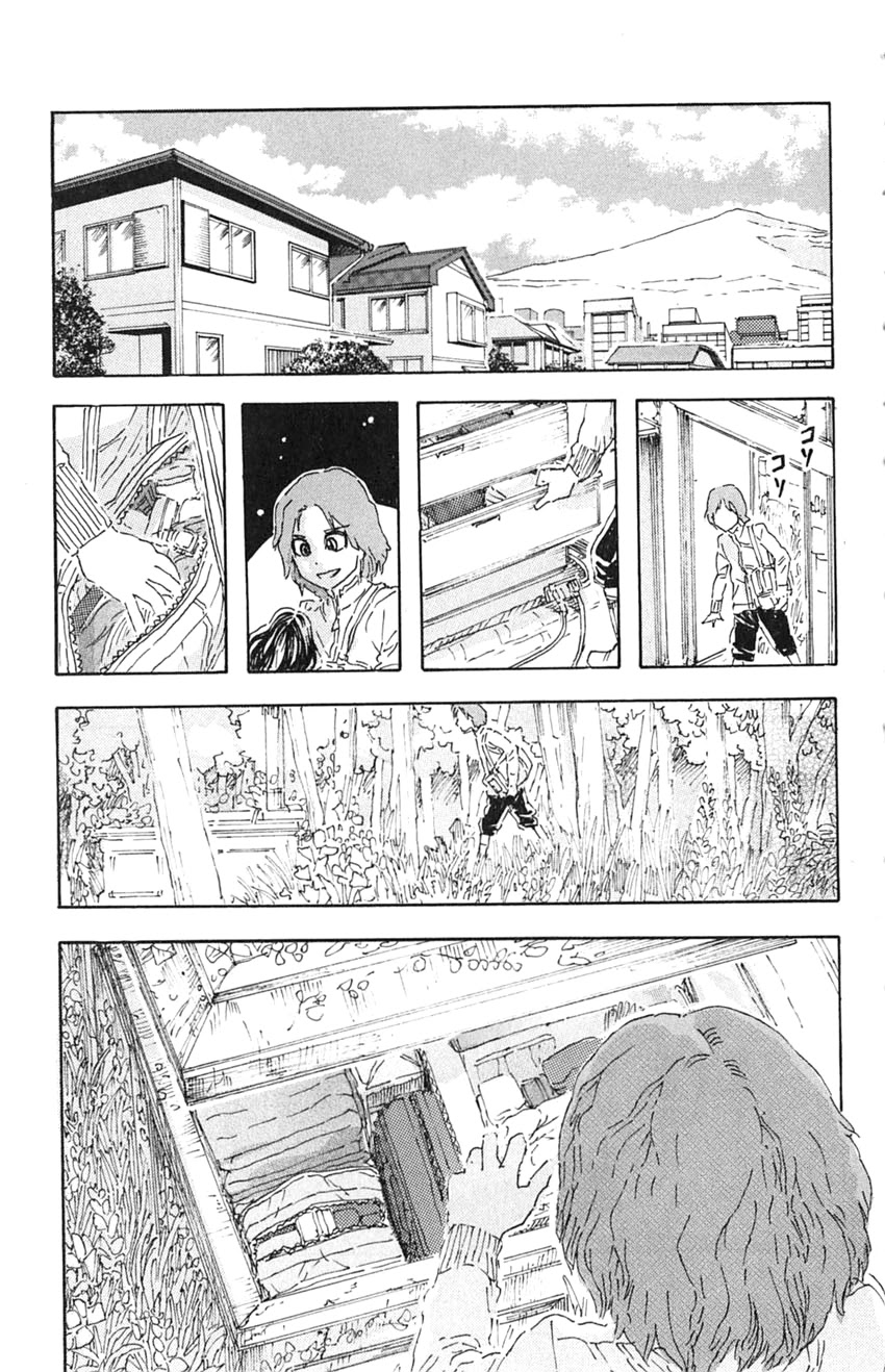 Meitantei Marnie Chapter 5 page 15 - Chapter 5: Lost Goods