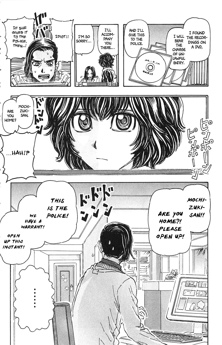 Meitantei Marnie Chapter 6 page 21 - Chapter 6: Intruder