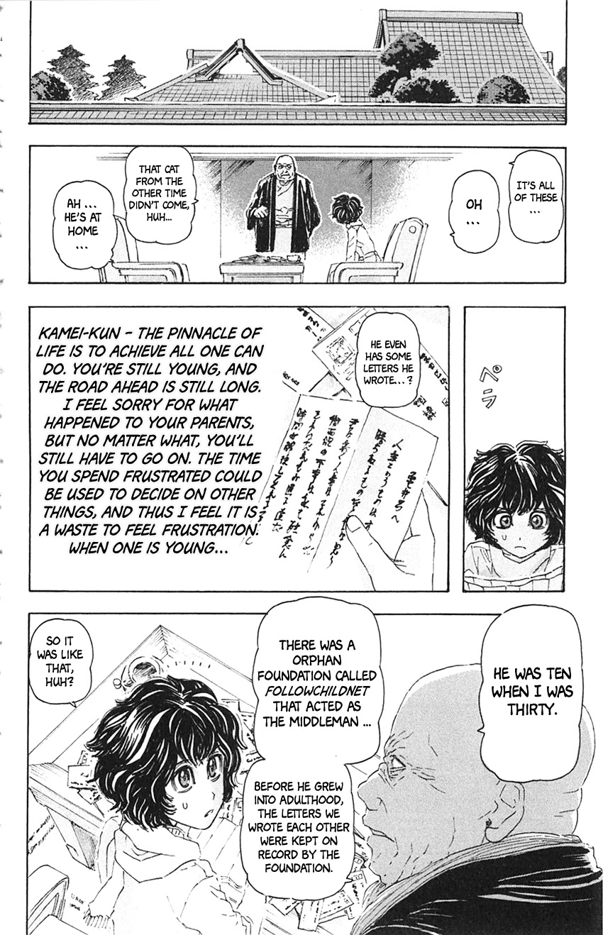 Meitantei Marnie Chapter 8 page 12 - Chapter 8: Pen Pal