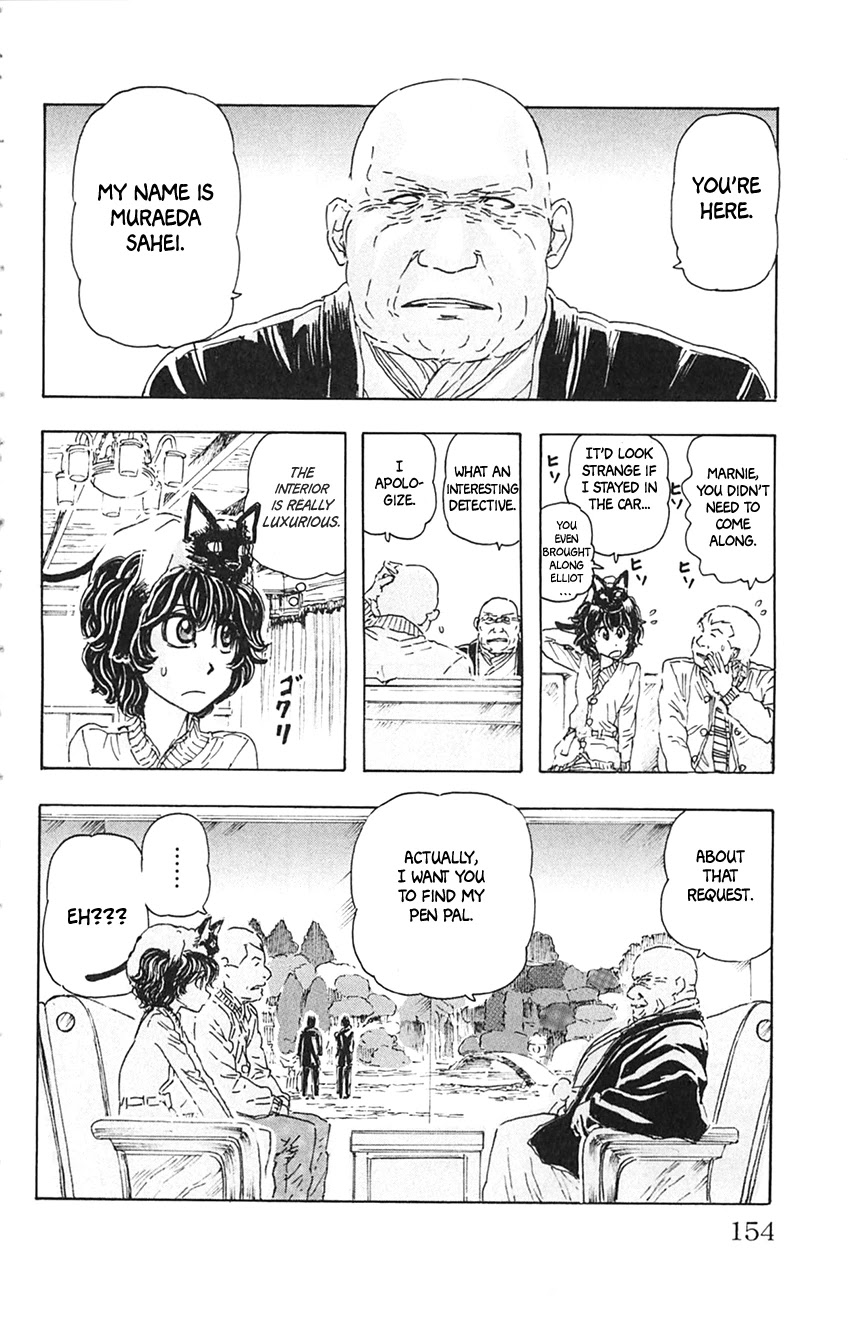 Meitantei Marnie Chapter 8 page 6 - Chapter 8: Pen Pal