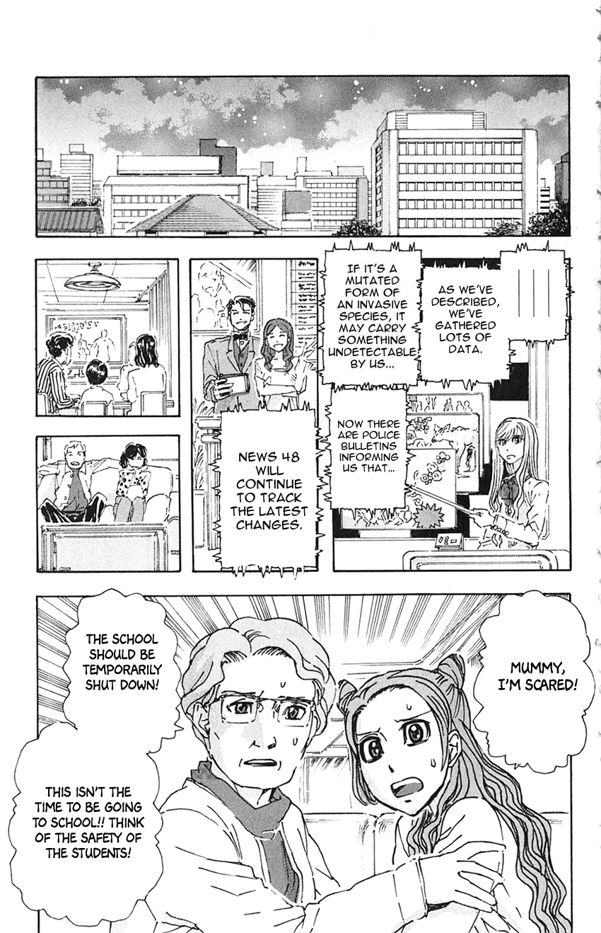 Meitantei Marnie Chapter 9 page 15 - Chapter 9: Monster