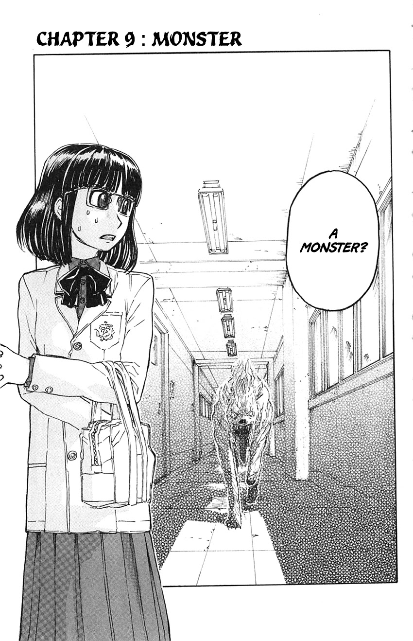 Meitantei Marnie Chapter 9 page 3 - Chapter 9: Monster