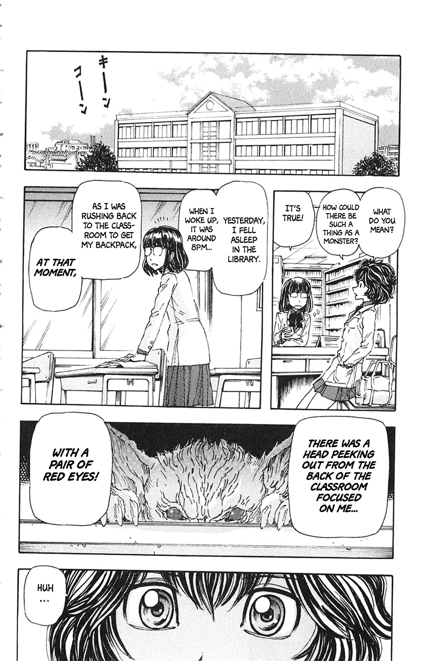 Meitantei Marnie Chapter 9 page 4 - Chapter 9: Monster