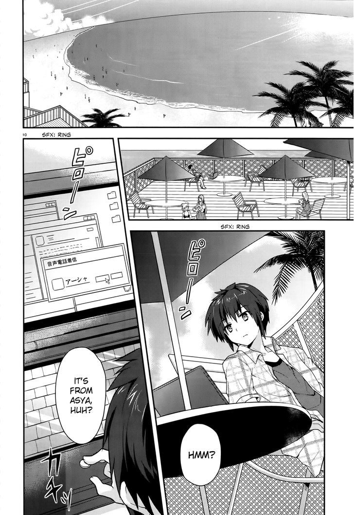 Meiyaku no Leviathan Chapter 0.1 page 11 - Chapter 0.1 : To the Homeland of the Dragons