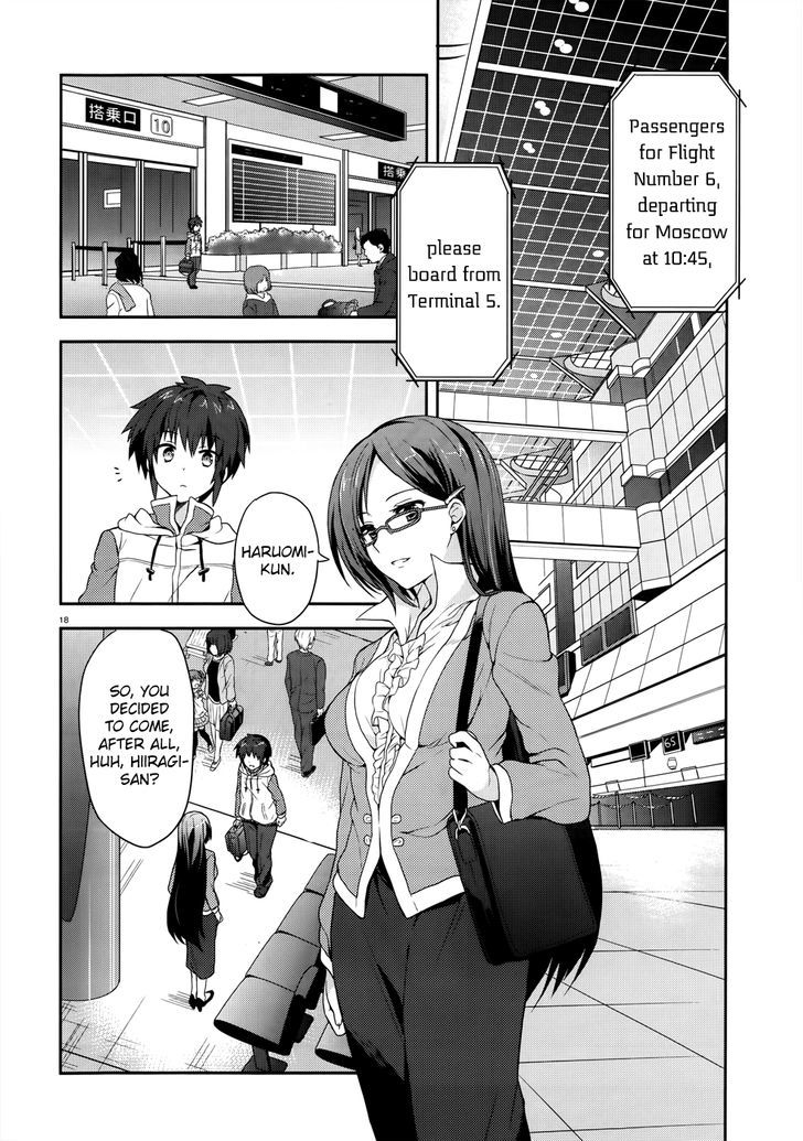 Meiyaku no Leviathan Chapter 0.1 page 19 - Chapter 0.1 : To the Homeland of the Dragons
