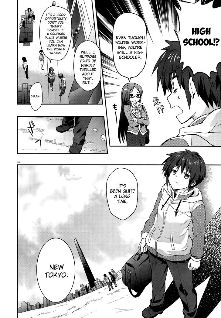 Meiyaku no Leviathan Chapter 0.1 page 21 - Chapter 0.1 : To the Homeland of the Dragons