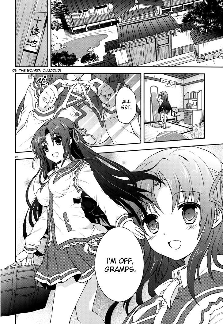 Meiyaku no Leviathan Chapter 0.1 page 23 - Chapter 0.1 : To the Homeland of the Dragons