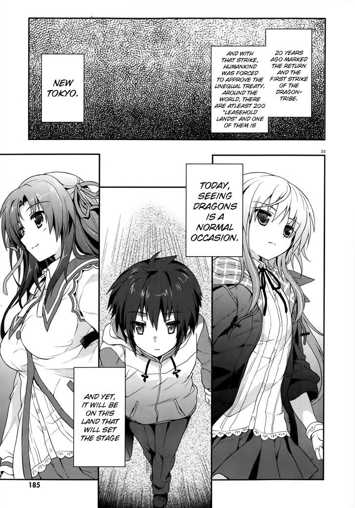 Meiyaku no Leviathan Chapter 0.1 page 24 - Chapter 0.1 : To the Homeland of the Dragons