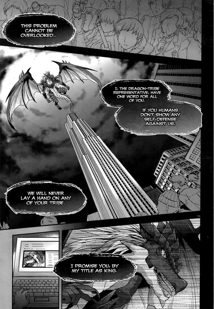 Meiyaku no Leviathan Chapter 0.1 page 6 - Chapter 0.1 : To the Homeland of the Dragons