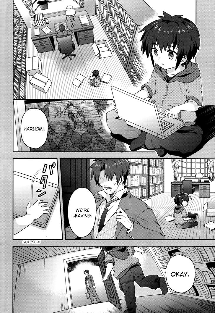 Meiyaku no Leviathan Chapter 0.1 page 7 - Chapter 0.1 : To the Homeland of the Dragons