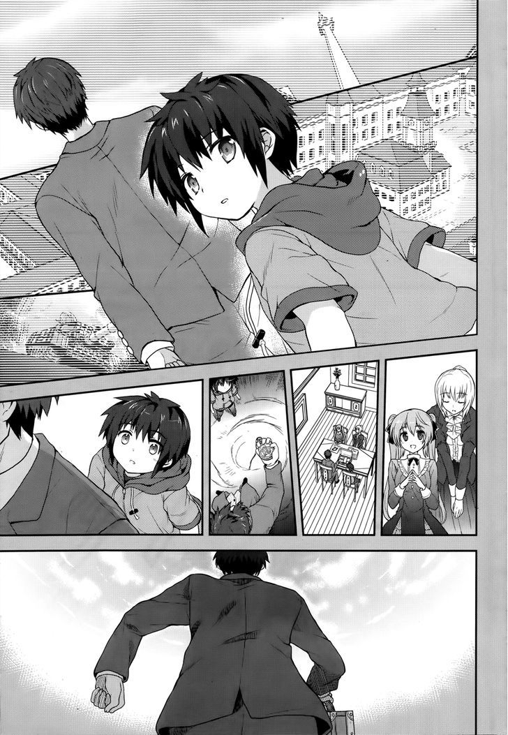 Meiyaku no Leviathan Chapter 0.1 page 8 - Chapter 0.1 : To the Homeland of the Dragons