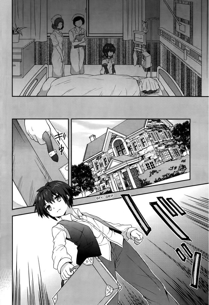 Meiyaku no Leviathan Chapter 0.1 page 9 - Chapter 0.1 : To the Homeland of the Dragons