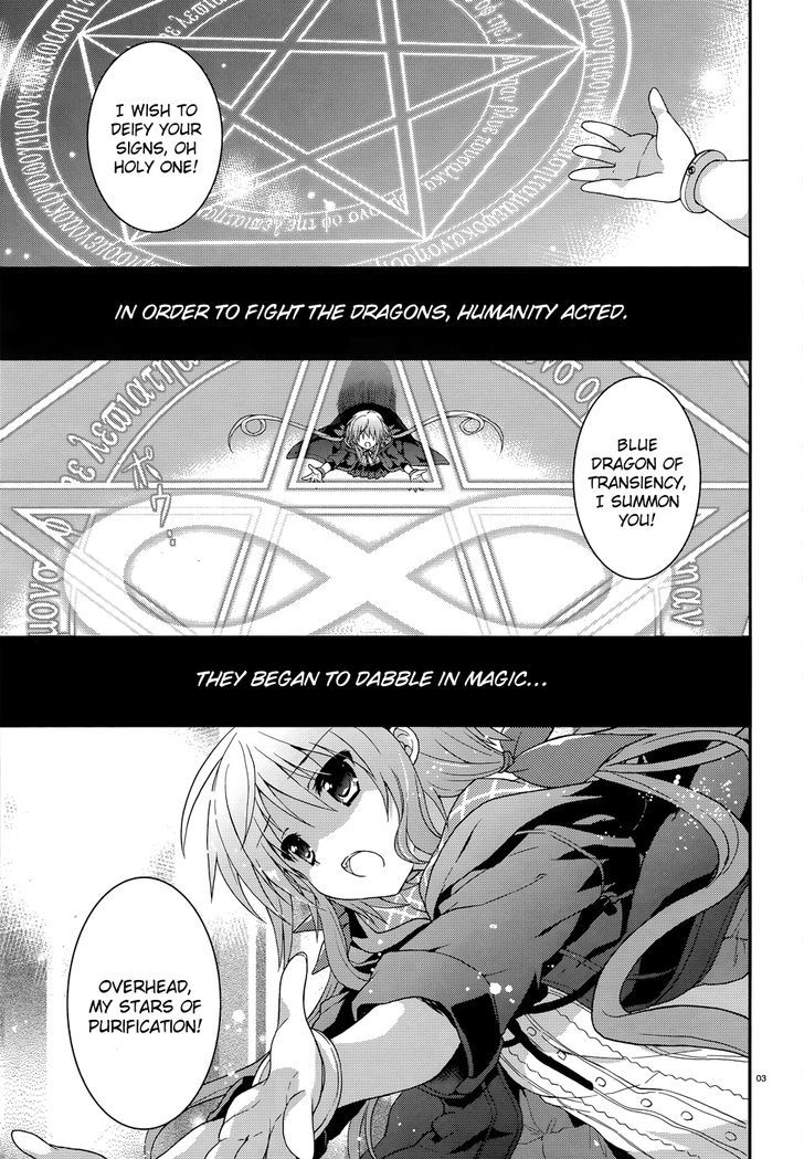 Meiyaku no Leviathan Chapter 0 page 5 - Chapter 0 : Prologue