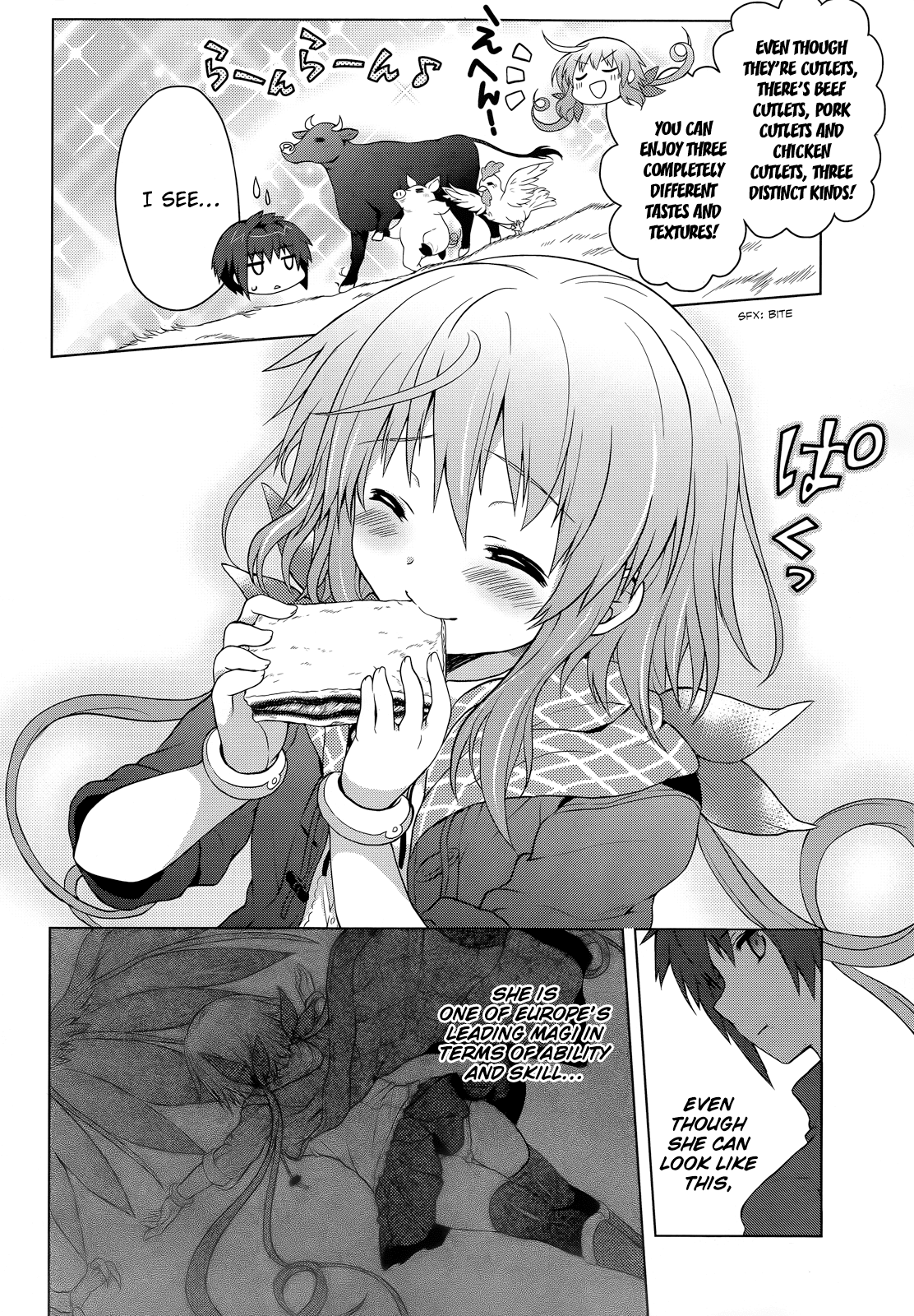 Meiyaku no Leviathan Chapter 1.2 page 17 - Chapter 1 v2 : Magi and Serpent