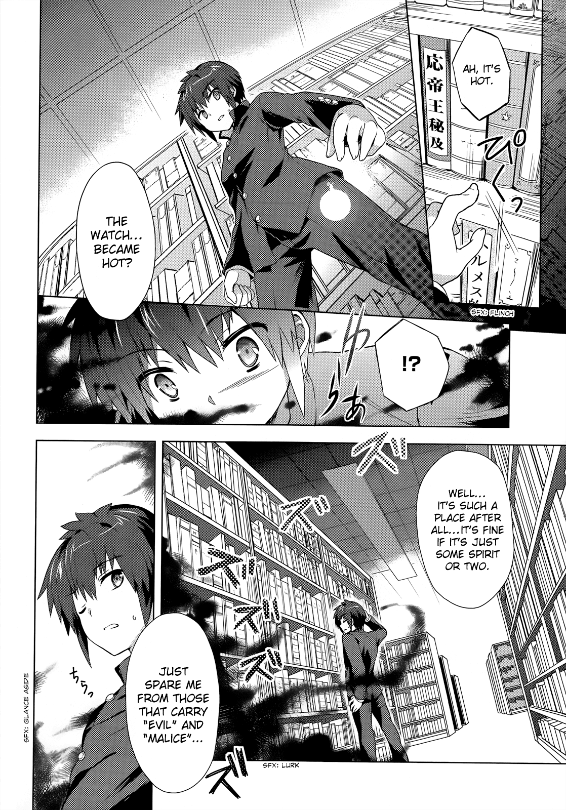 Meiyaku no Leviathan Chapter 1.2 page 25 - Chapter 1 v2 : Magi and Serpent