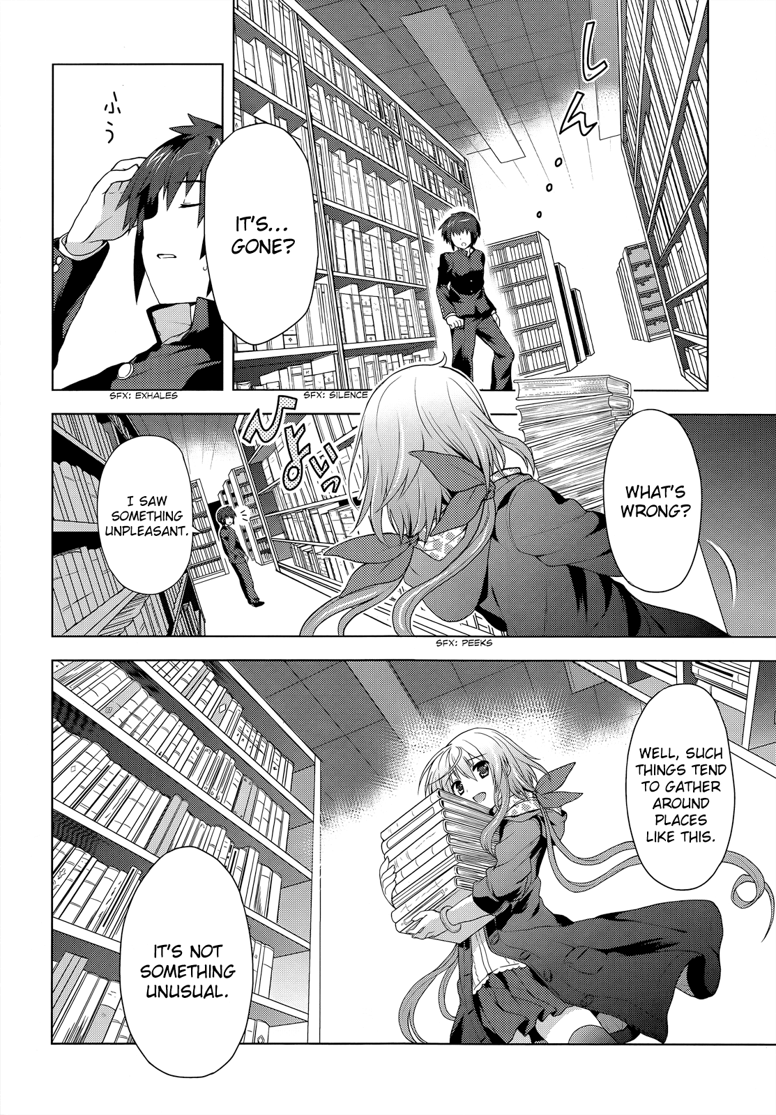 Meiyaku no Leviathan Chapter 1.2 page 27 - Chapter 1 v2 : Magi and Serpent