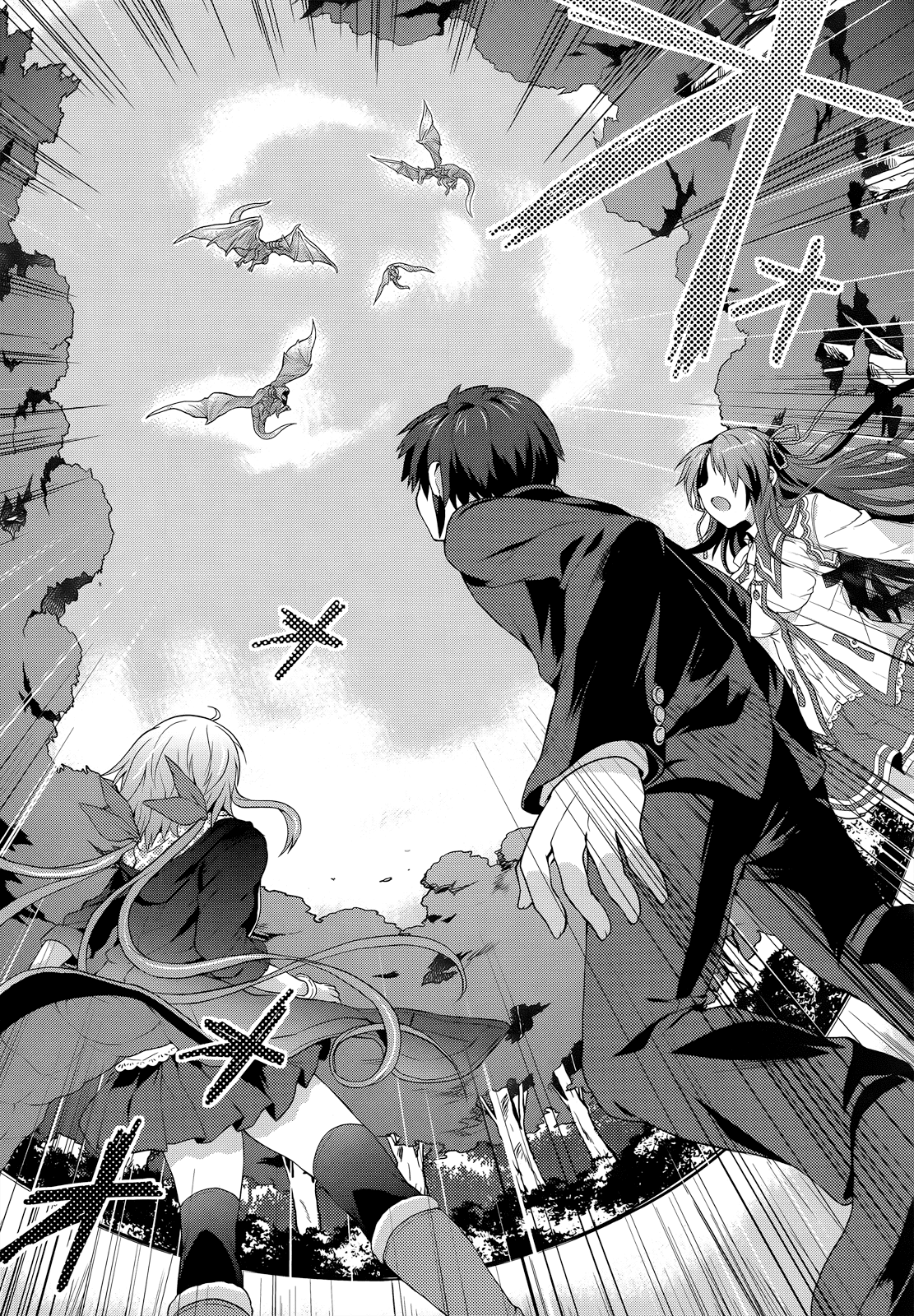 Meiyaku no Leviathan Chapter 1.2 page 36 - Chapter 1 v2 : Magi and Serpent