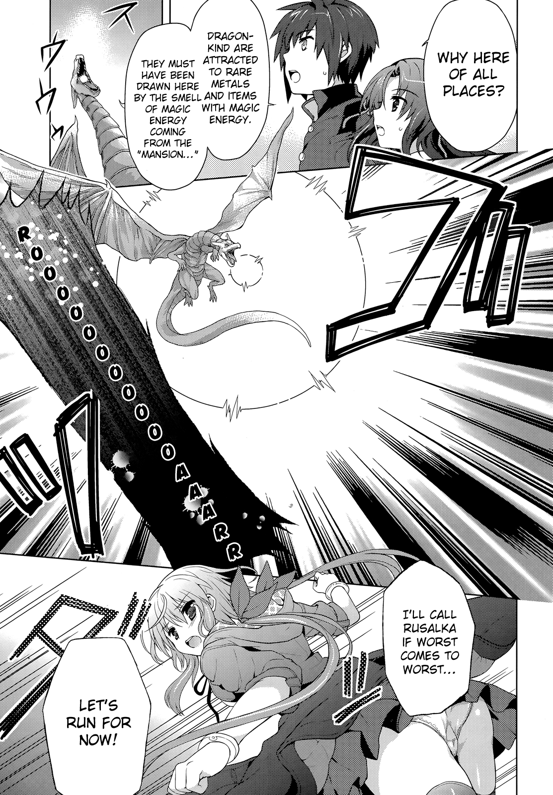 Meiyaku no Leviathan Chapter 1.2 page 38 - Chapter 1 v2 : Magi and Serpent