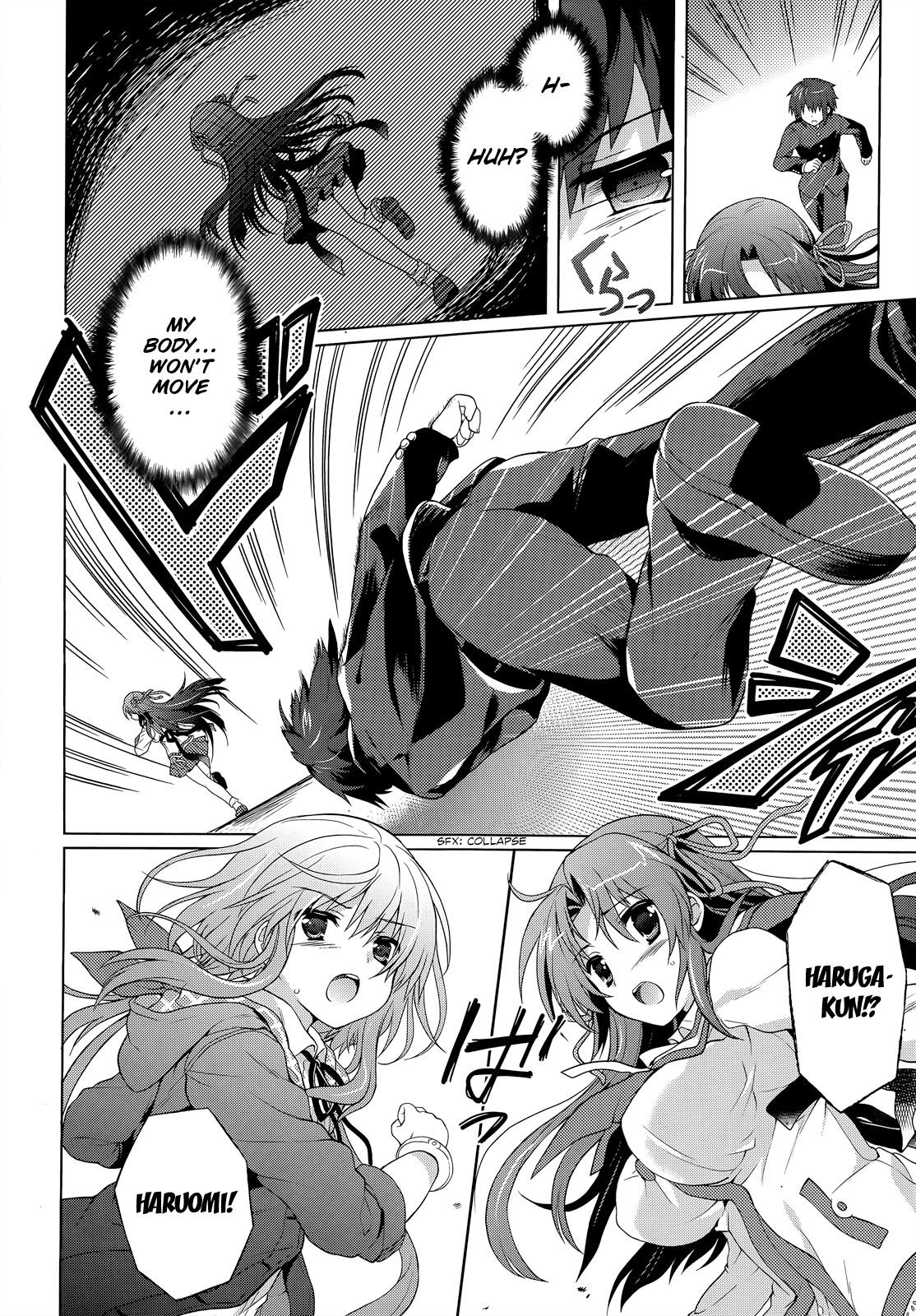 Meiyaku no Leviathan Chapter 1.2 page 39 - Chapter 1 v2 : Magi and Serpent
